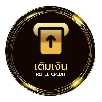 ฝาก-ถอน วิธีดูราคาบอลสูง ไว 24 ชั่วโมง